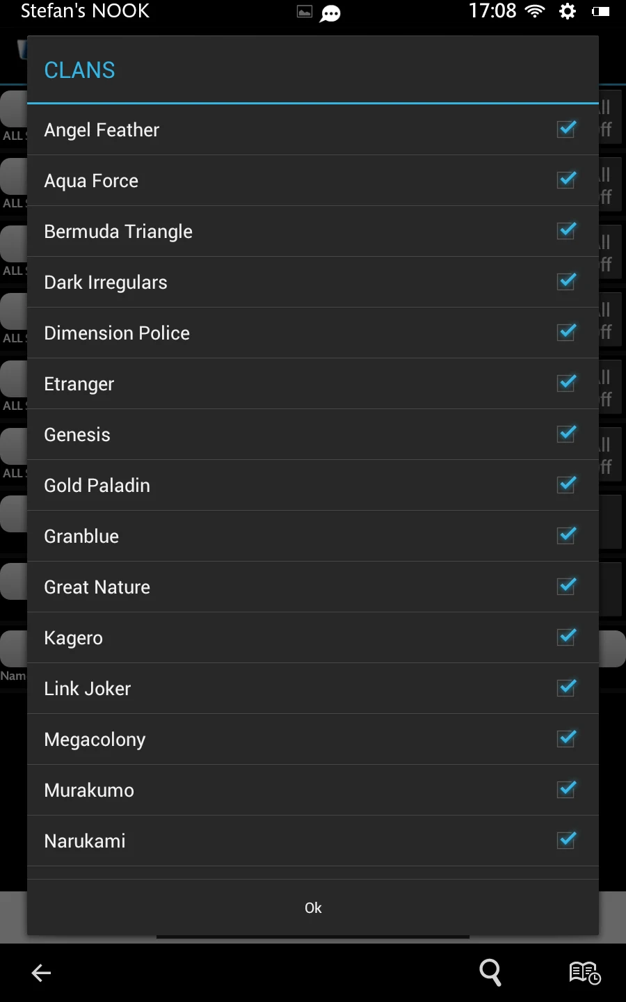 Cardfight Vanguard Database screenshot