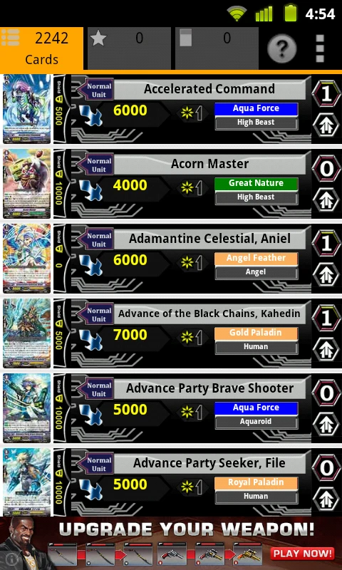 Cardfight Vanguard Database screenshot