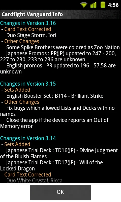Cardfight Vanguard Database screenshot