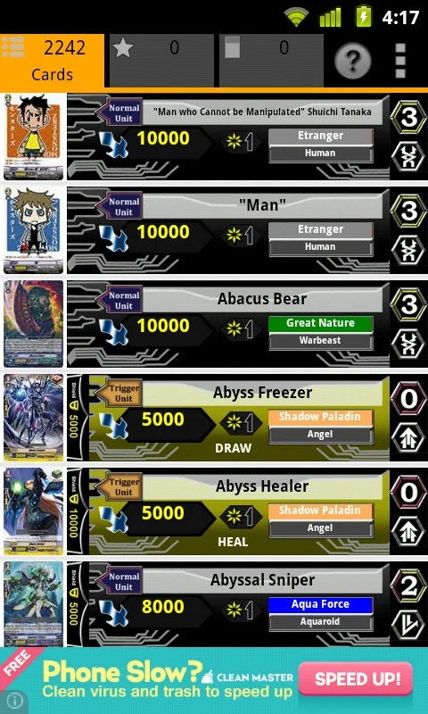 Cardfight Vanguard Database screenshot