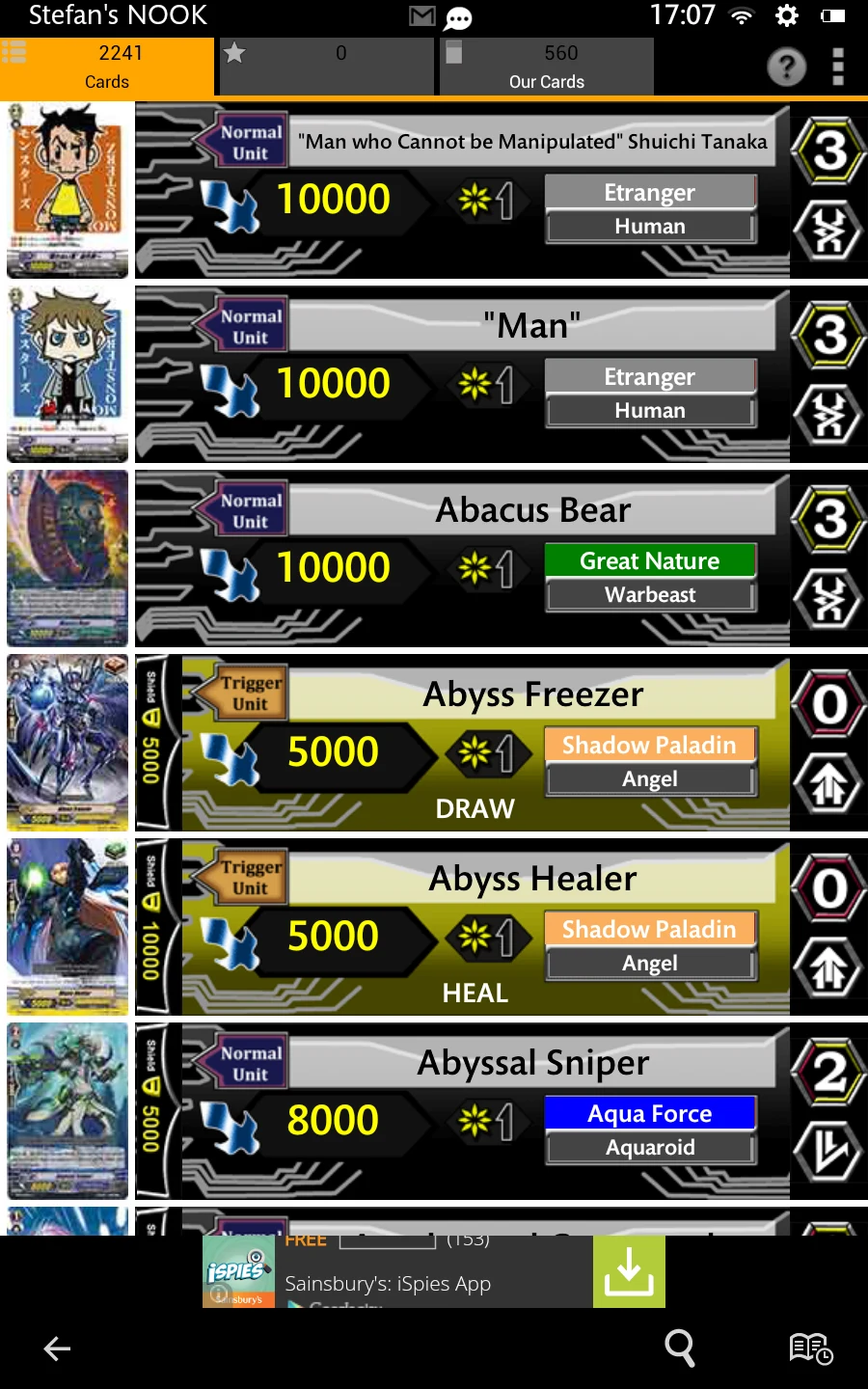 Cardfight Vanguard Database screenshot