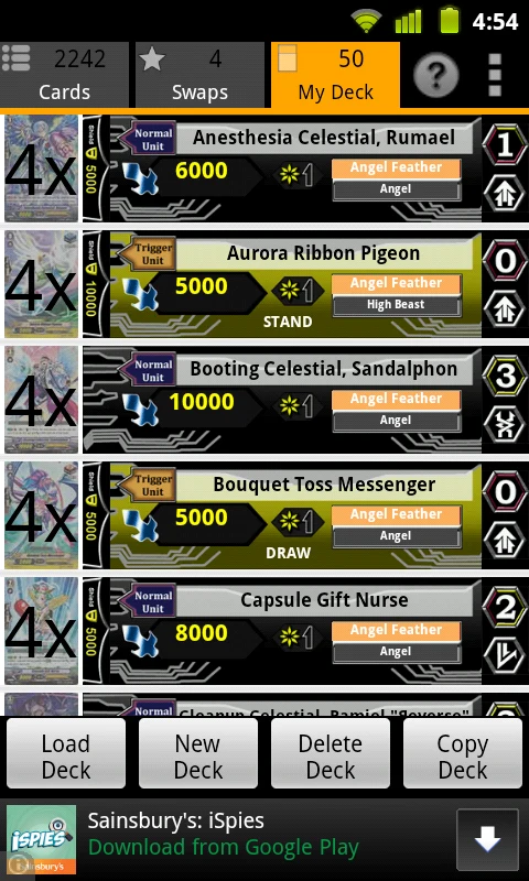 Cardfight Vanguard Database screenshot